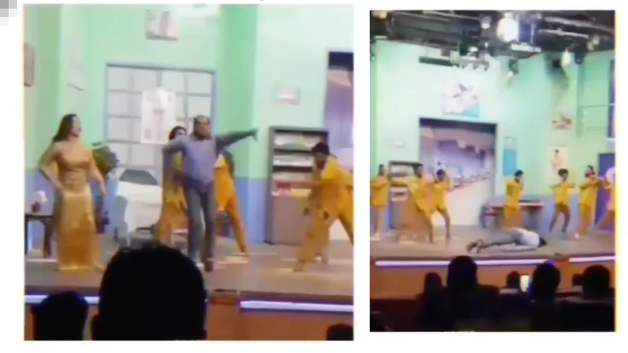 Viral Video