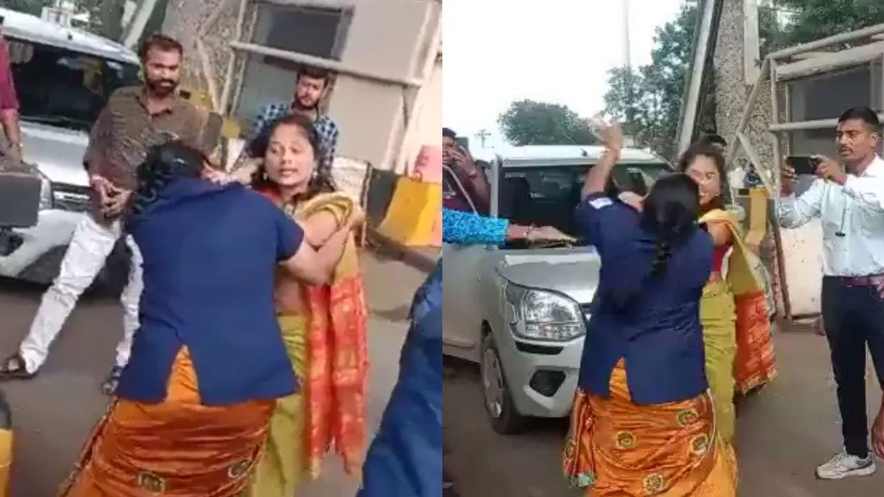 Viral Video