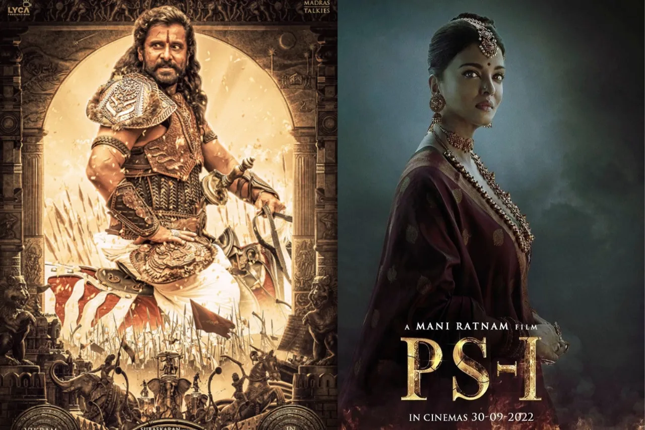 Ponniyin Selvan 1