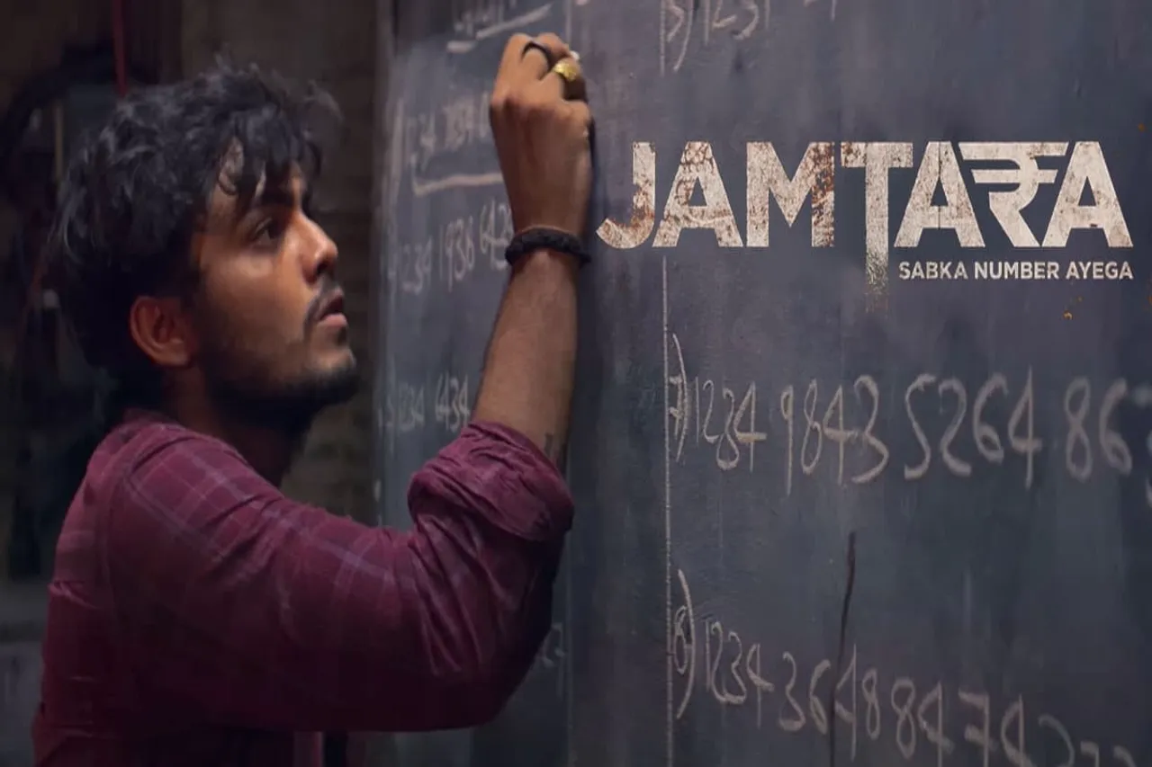 Jamtara Season 2 Review