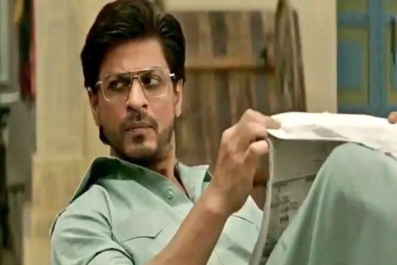 Supreme Court on SRK