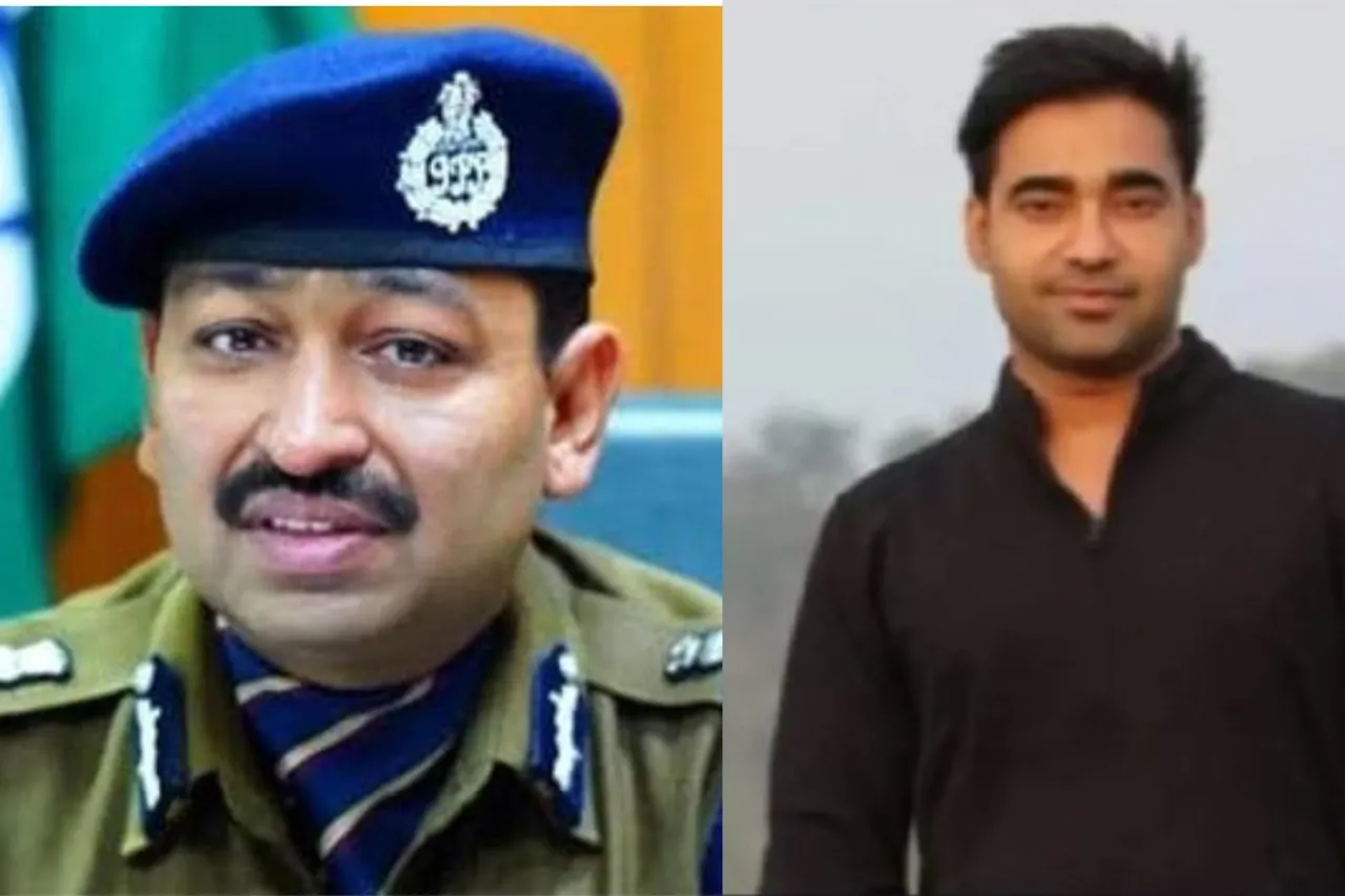 Ankita Bhandari Murder Case