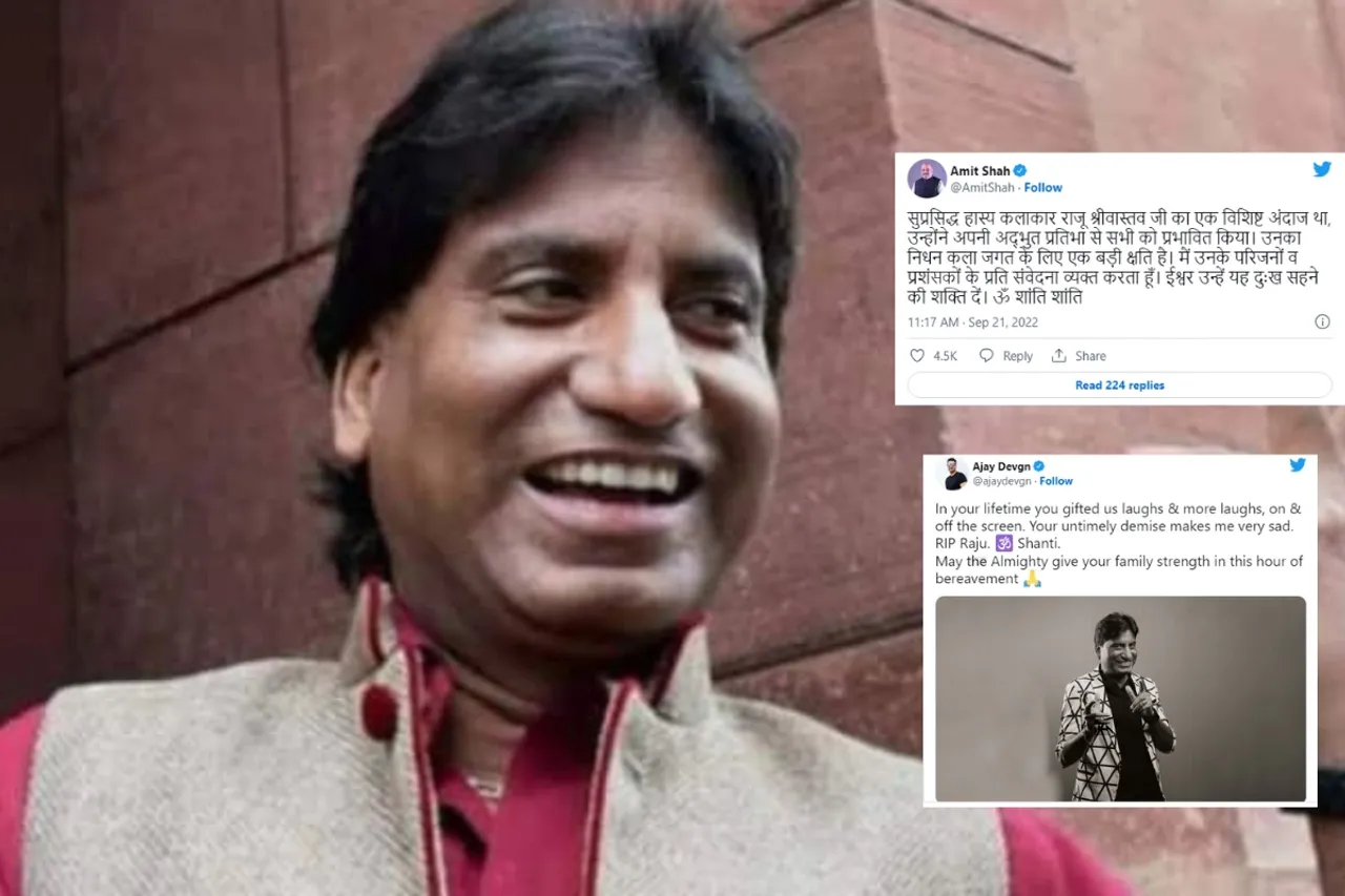 Raju Srivastava