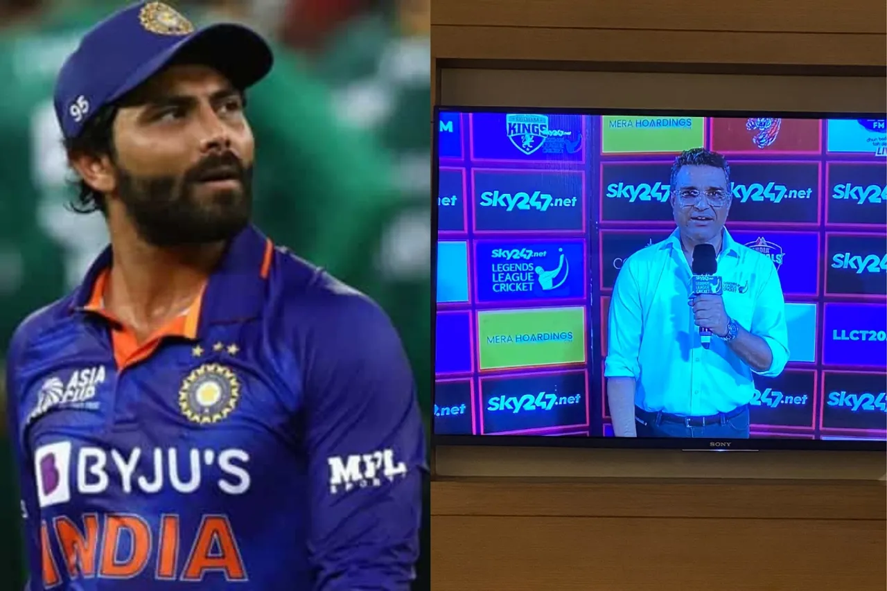 Ravindra Jadeja
