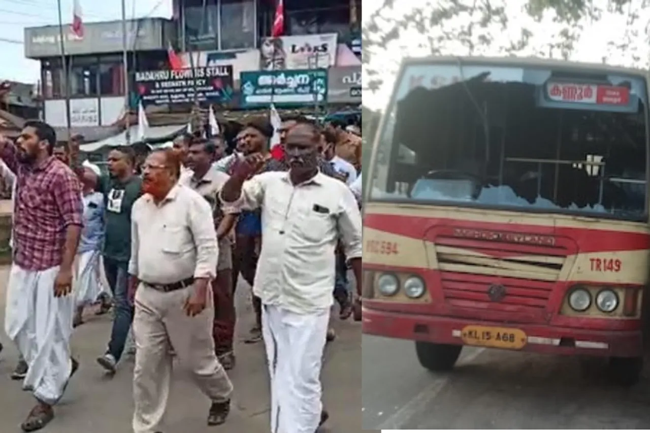 PFI Protests