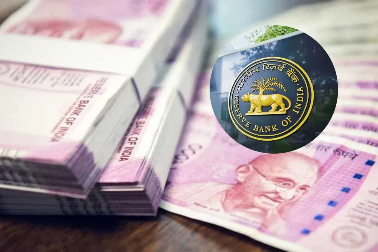 Rupee