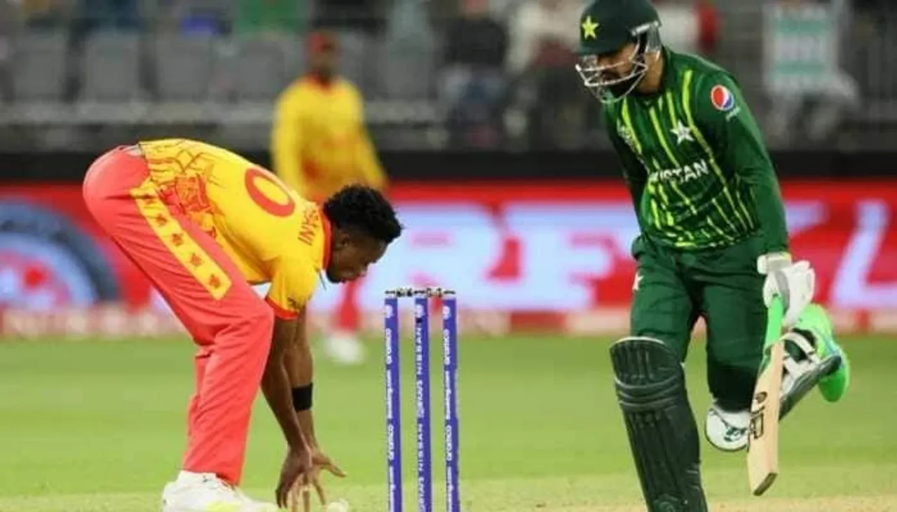 Pakistan vs Zimbabwe
