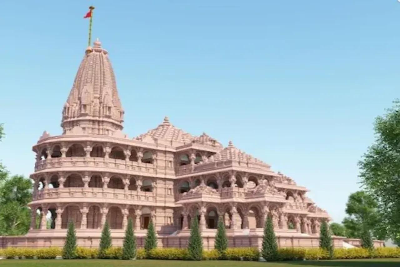 Ram temple