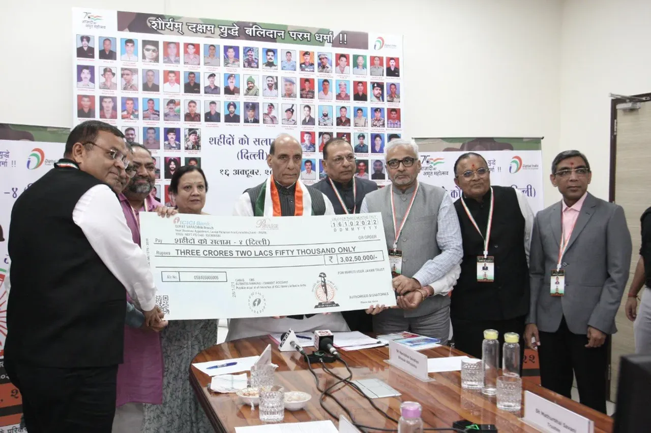 Rajnath Singh