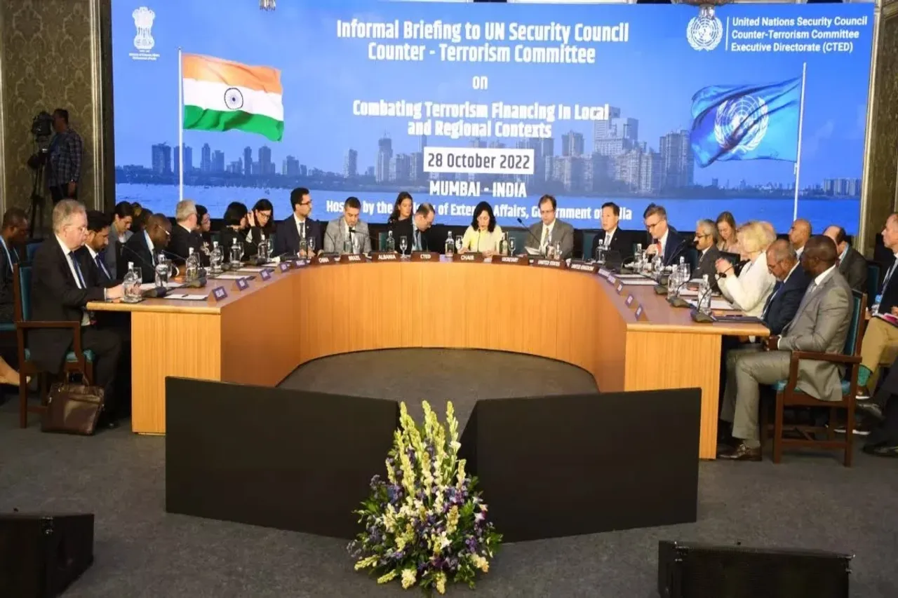 Unsc Pakistan audio