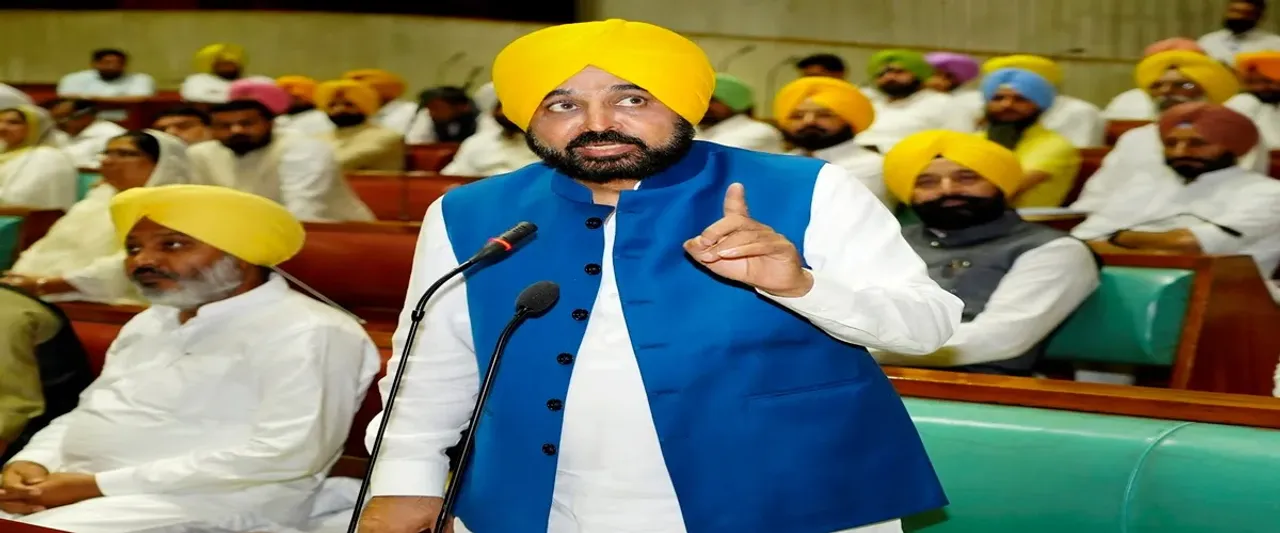 Bhagwant