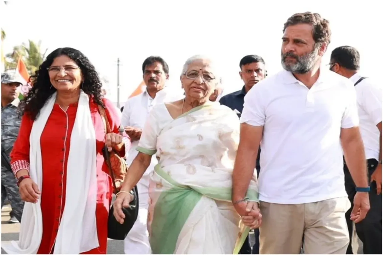 Bharat Jodo Yatra
