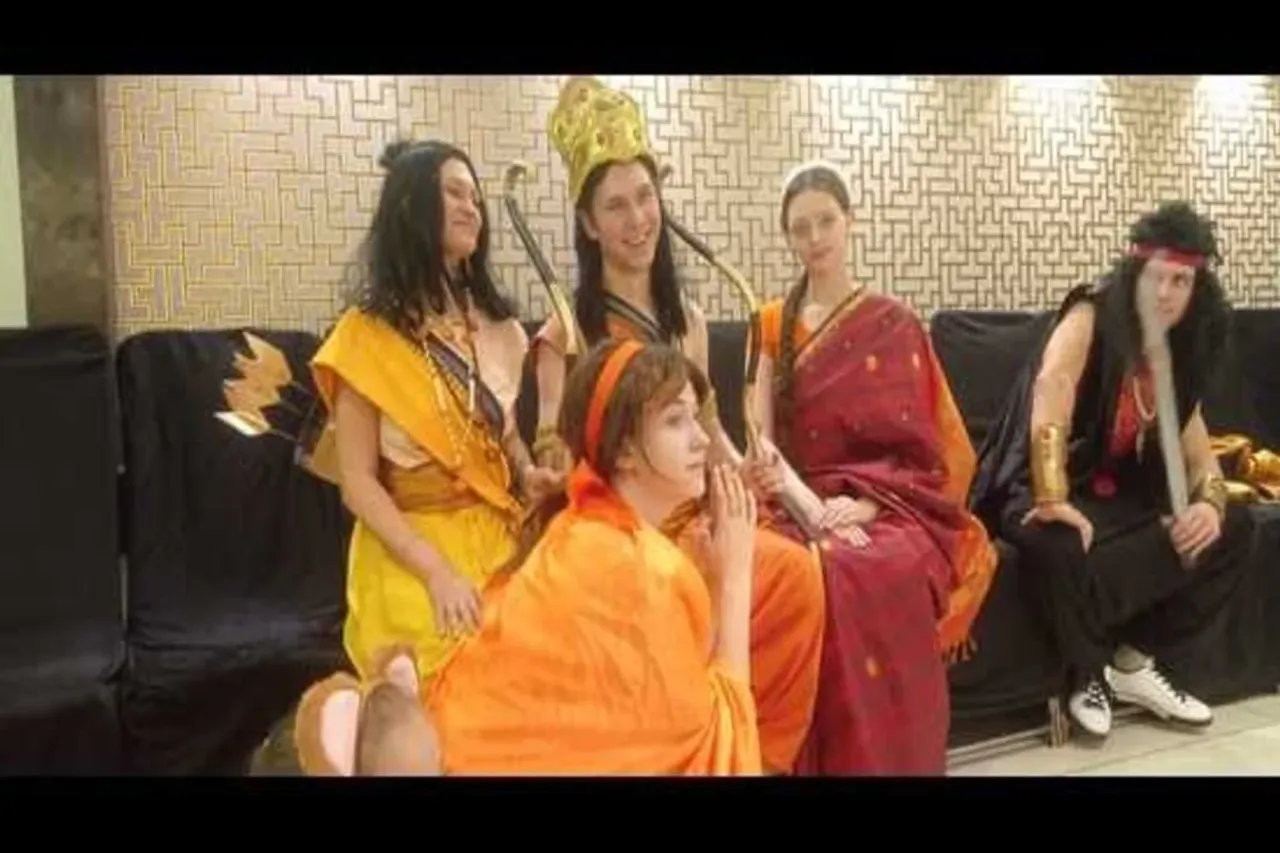 Ayodhya