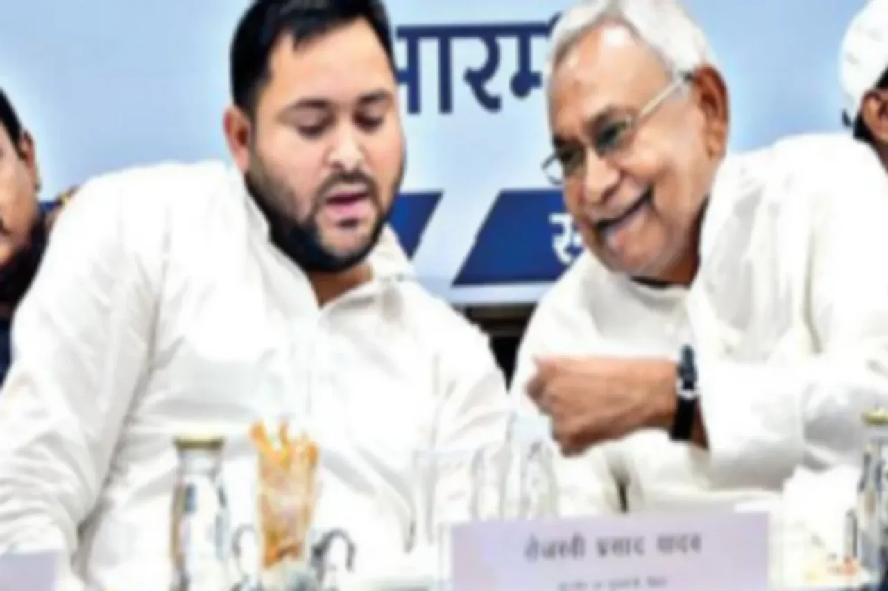 Nitish