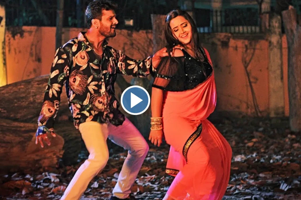 Khesari Lal and Kajal Raghwani