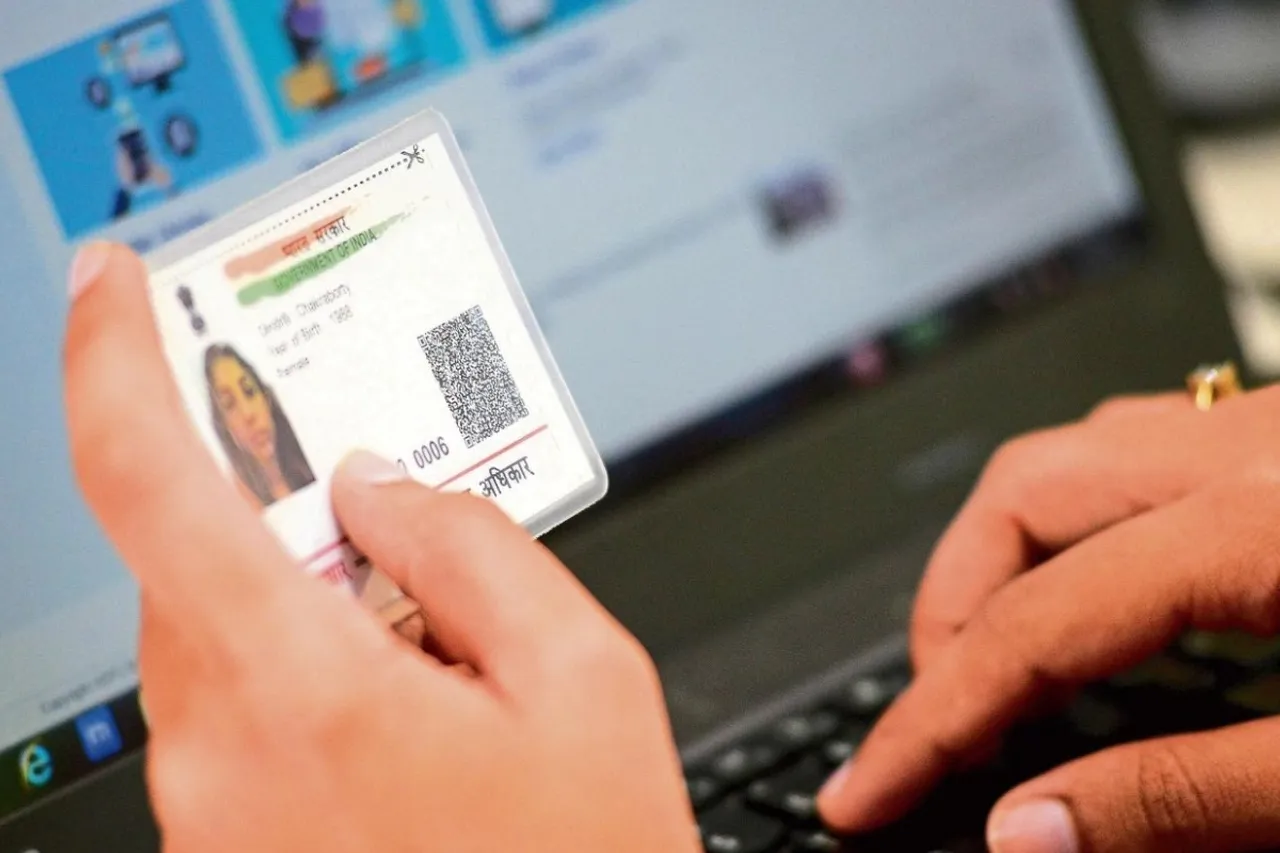 Aadhaar Card Update