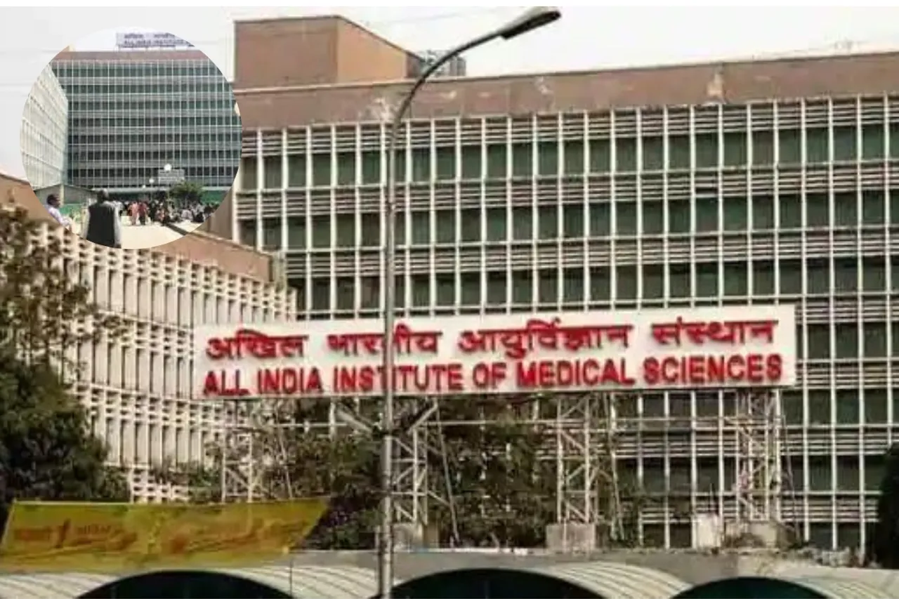 AIIMS