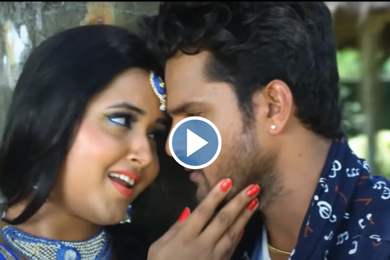 Khesari Lal and Kajal Raghwani