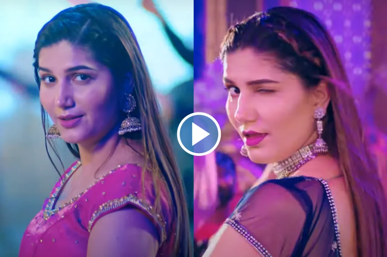 Sapna Choudhary Video