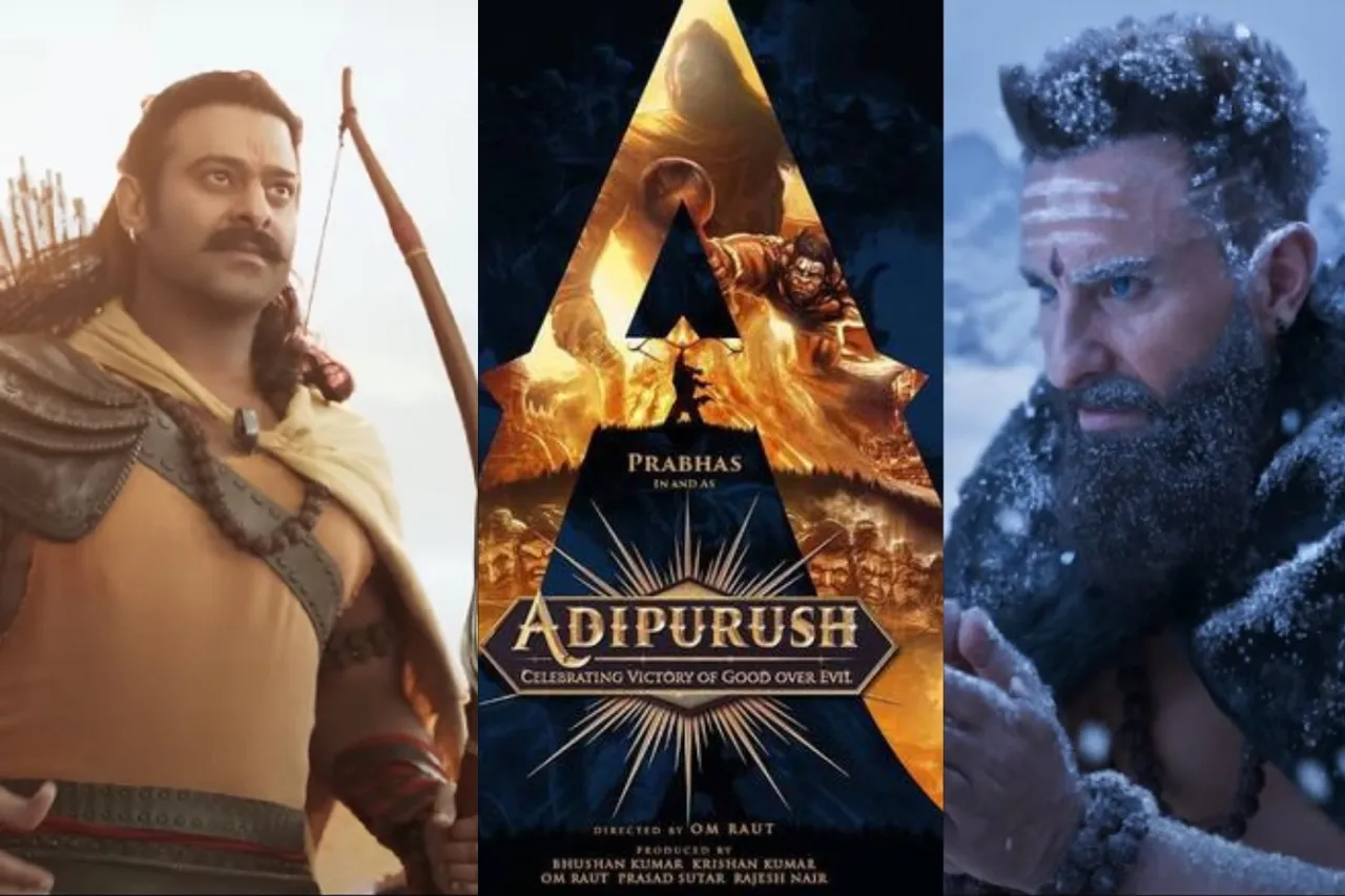 Adipurush
