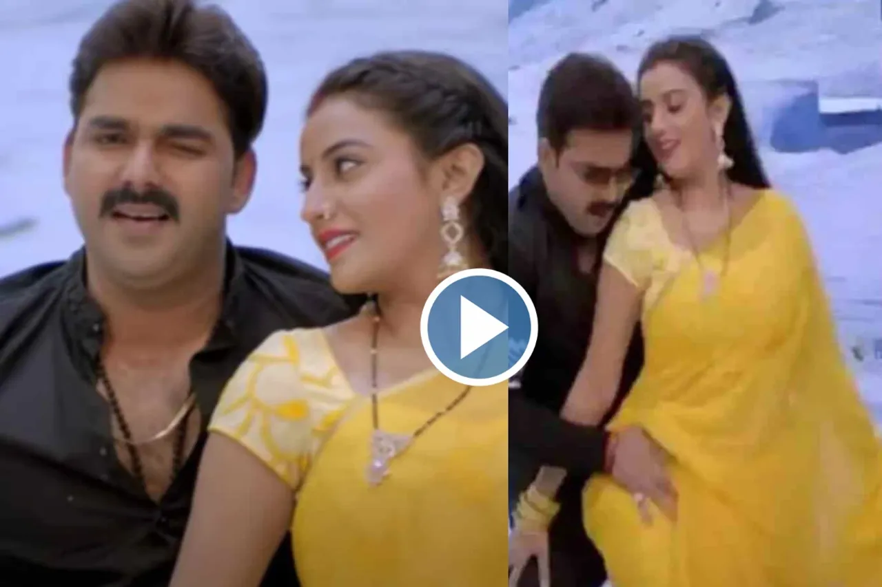 Pawan Singh and Akshara Singh