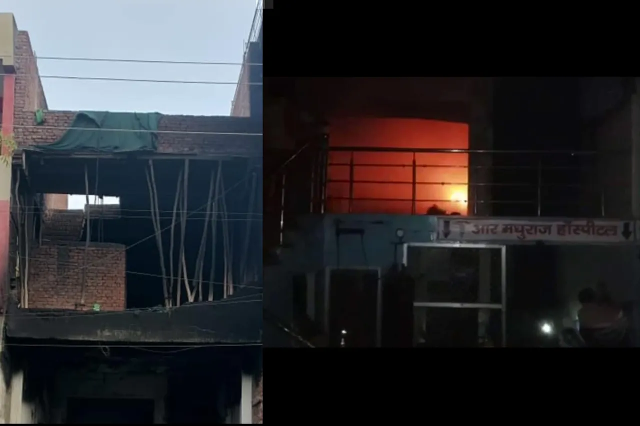 Uttar Pradesh