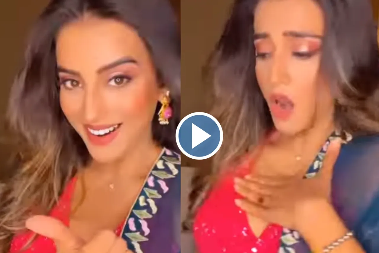 Akshara Singh Video