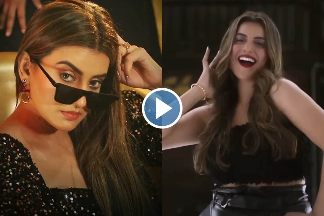 Akshara Singh Video