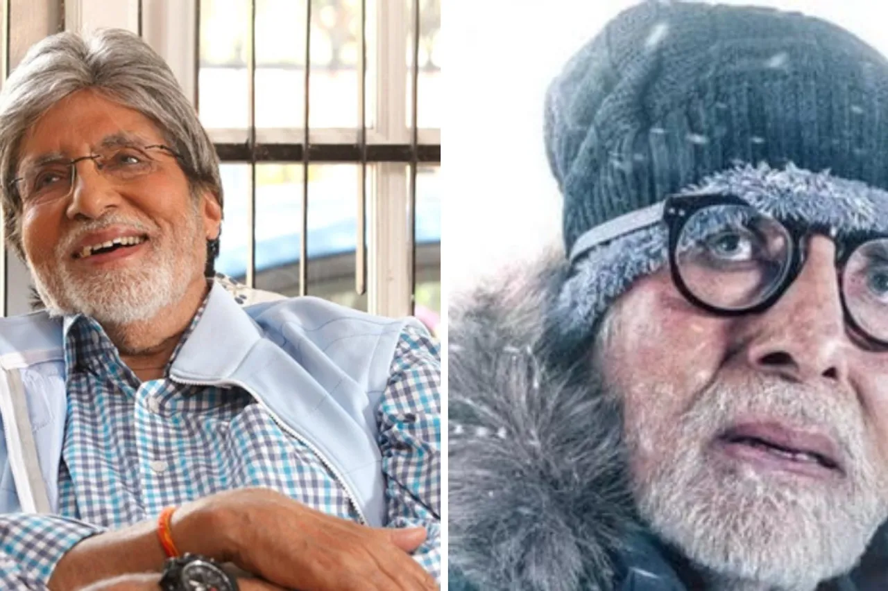 Amitabh Bachhan 80th Birthday
