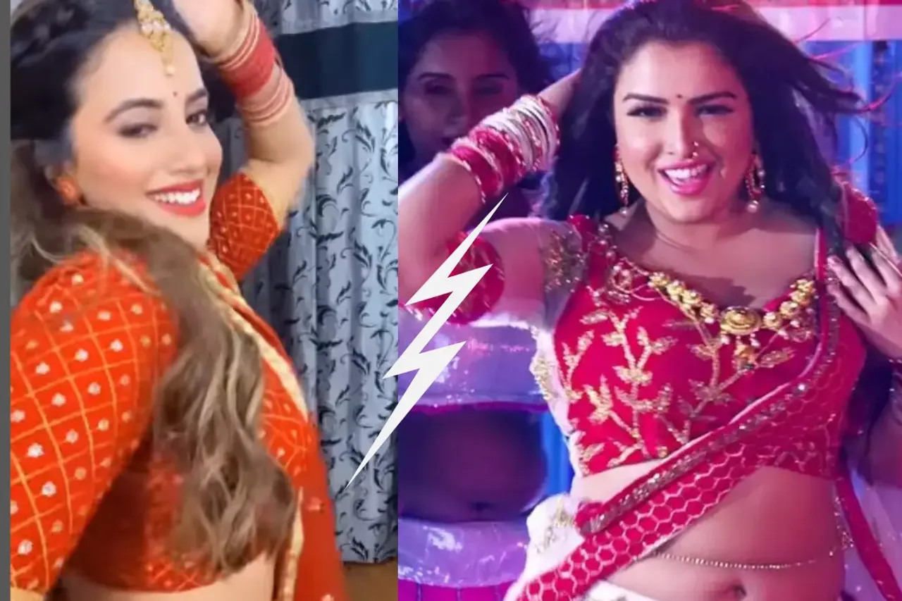Amrapali Dubey vs Akshara Singh
