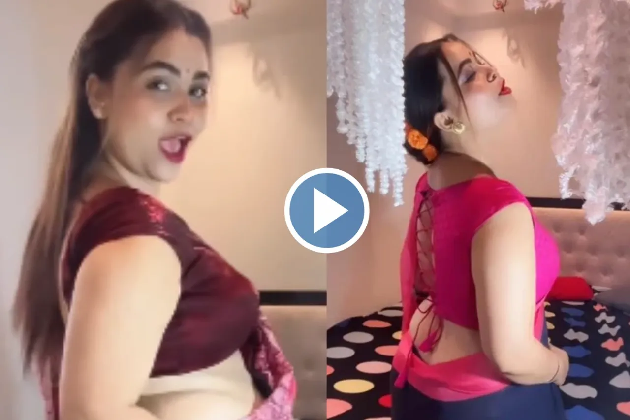 Bhabhi Dance Video