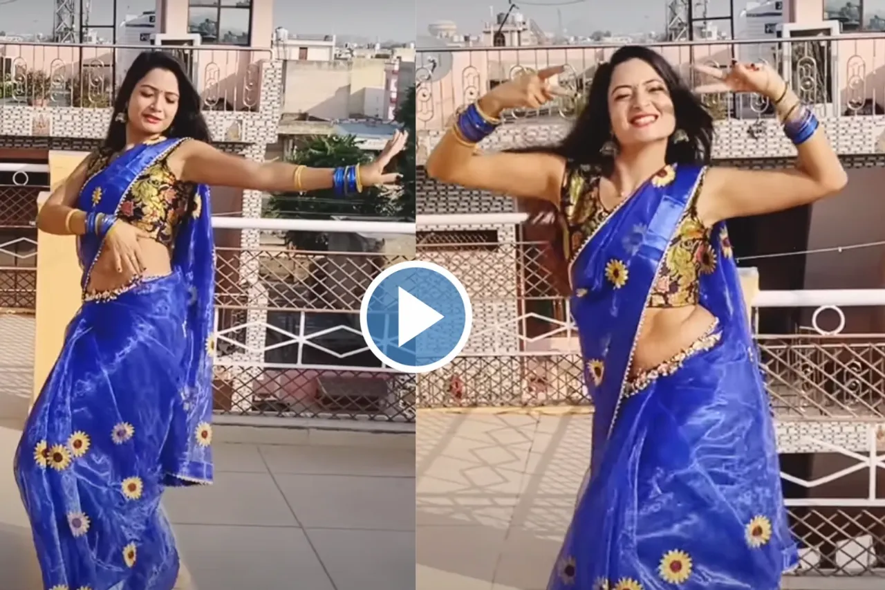 Bhabhi Dance Video