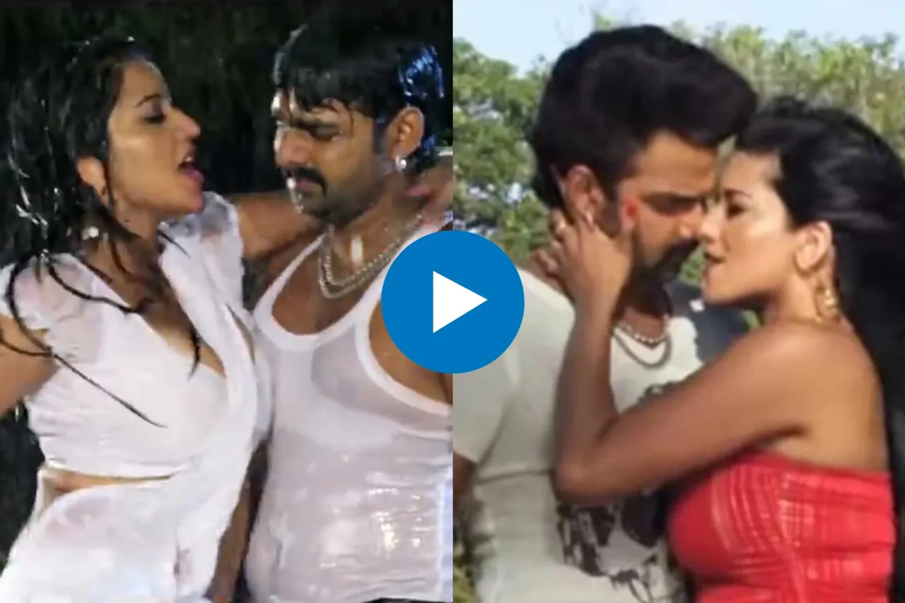 Bhojpuri Dance Video
