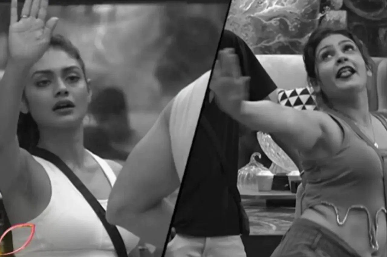 Bigg Boss 16