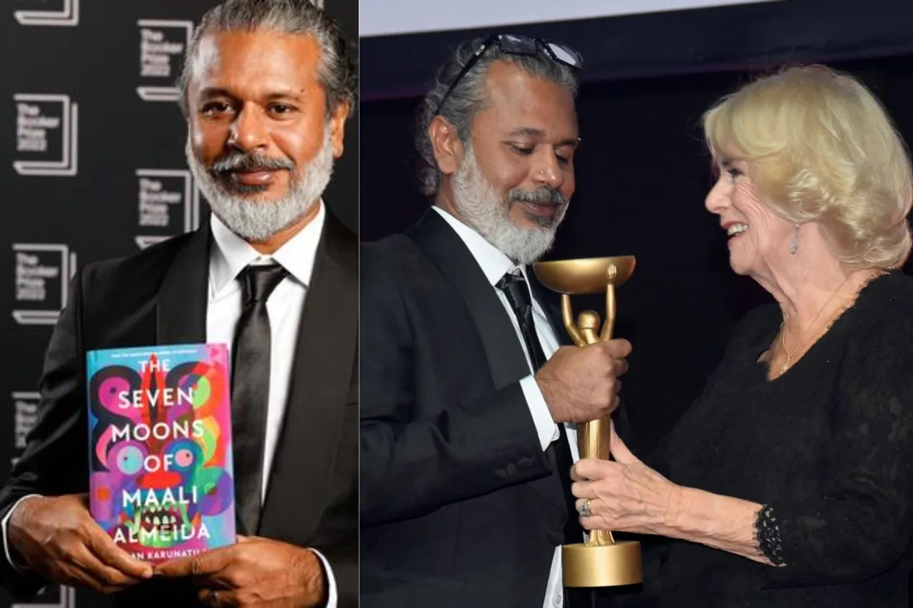 Booker Prize