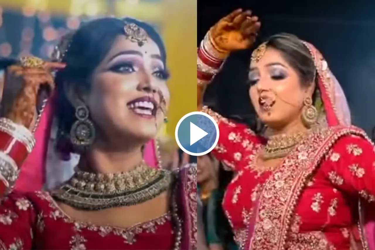 Bride Groom Viral Video