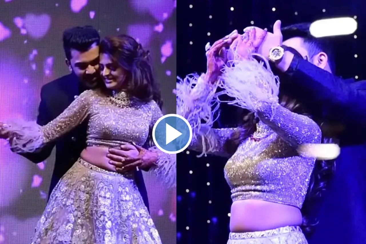 Bride Groom Viral Video