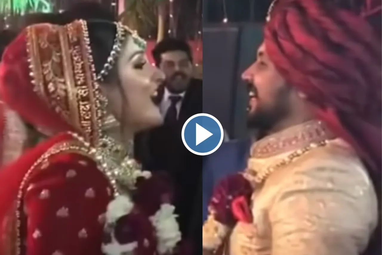 Bride Groom Viral Video
