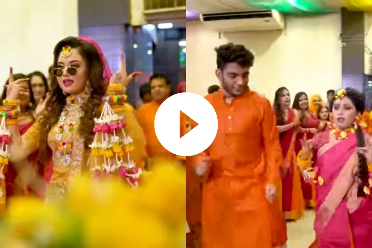 Bride Groom Viral Video