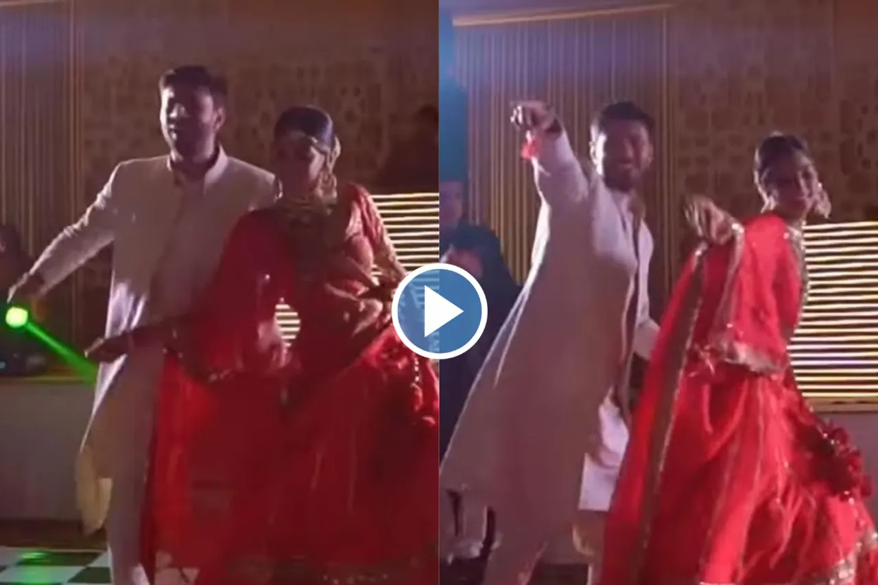 Bride Groom Viral Video