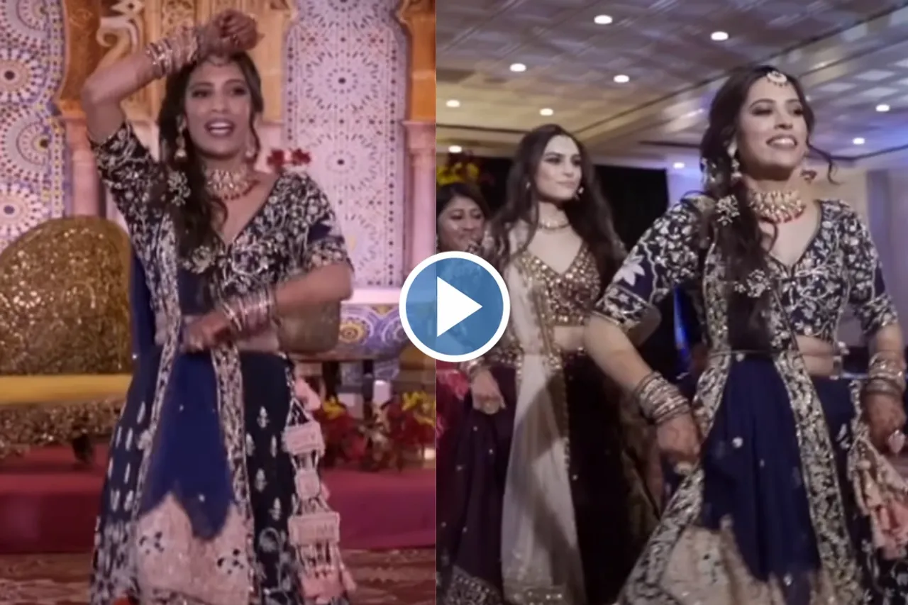 Bride Groom Viral Video