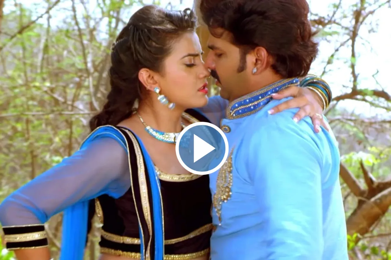 Pawan Singh and Akshara Singh