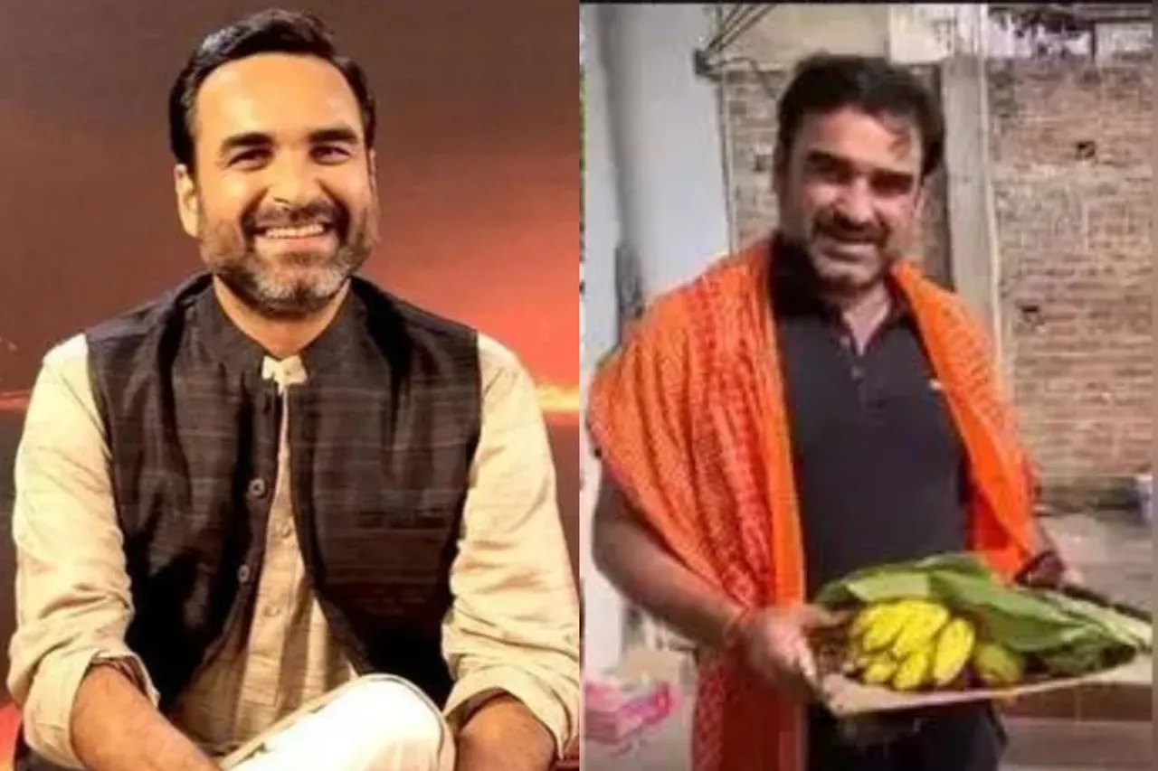 Chhath 2022