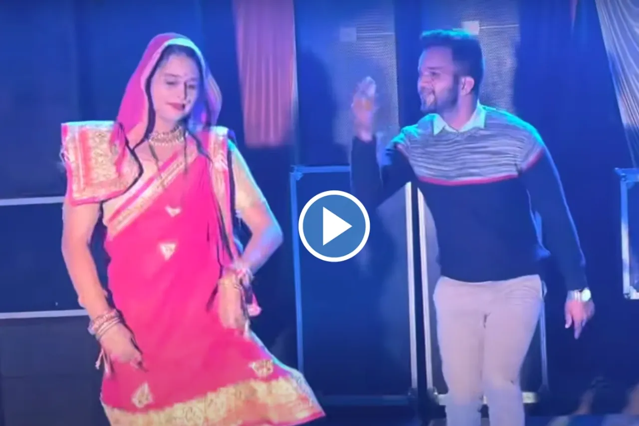 Devar Bhabhi Video