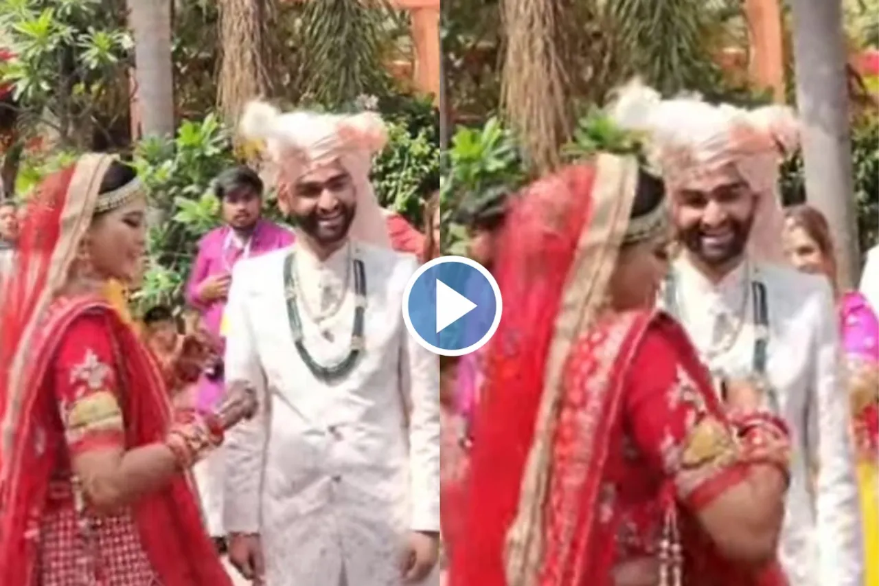 Bride Groom Viral Video