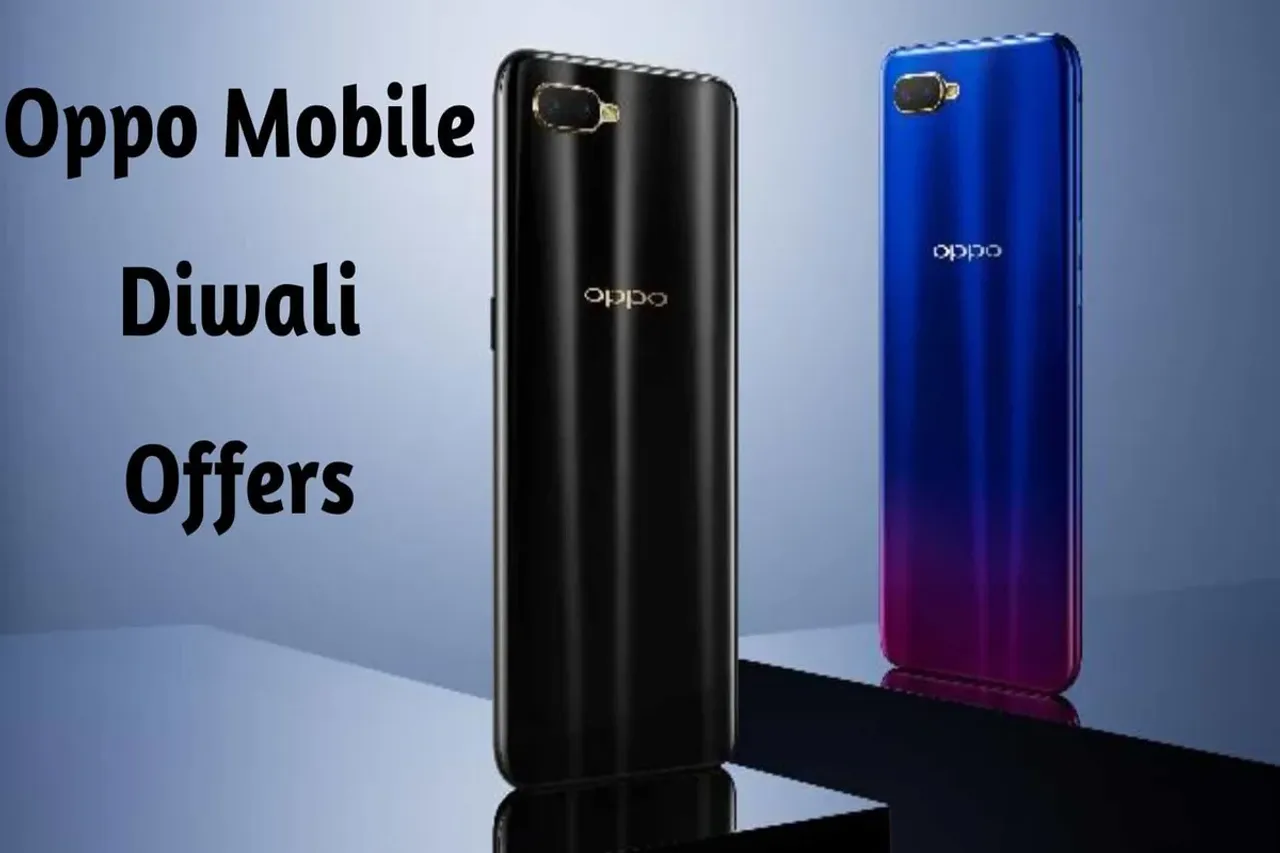 OPPO