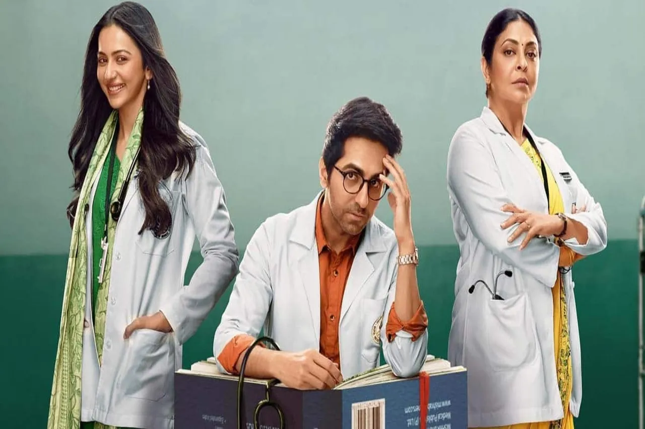 Doctor G movie review