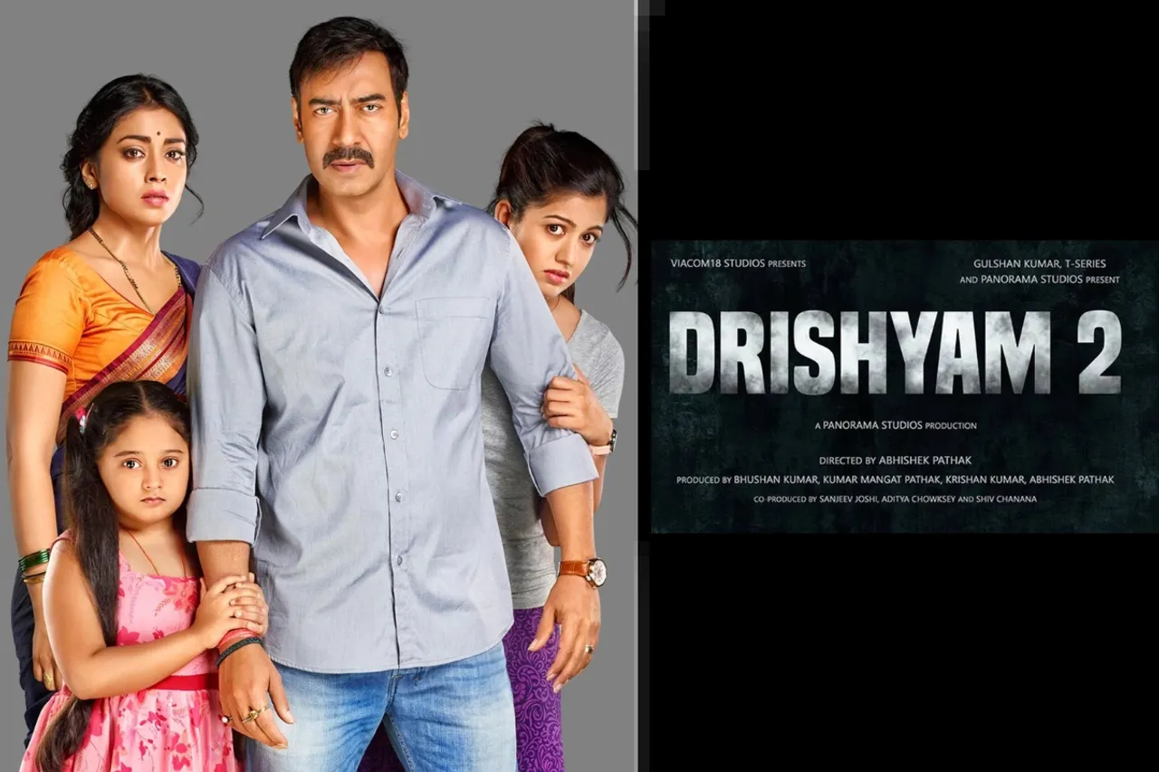 Drishyam 2 Trailer