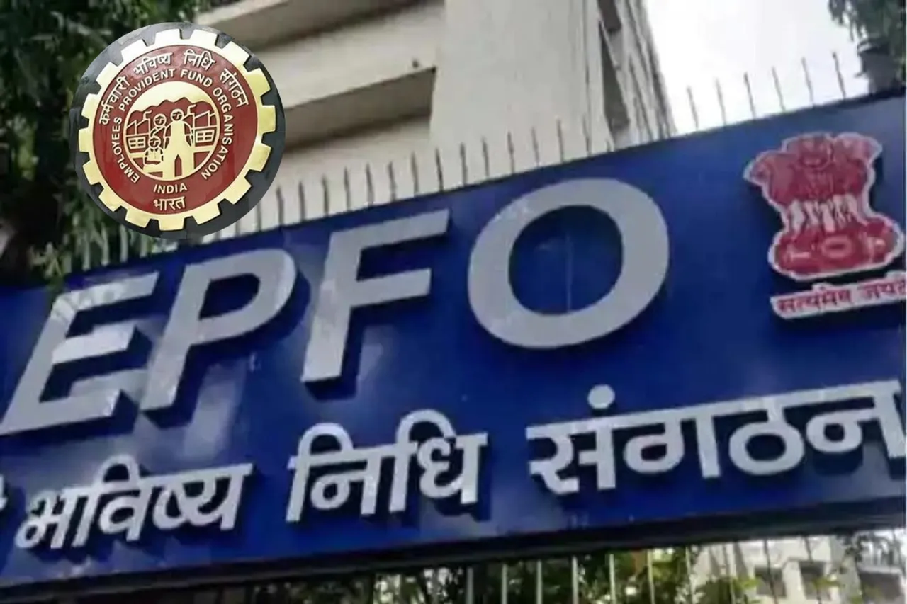 EPFO