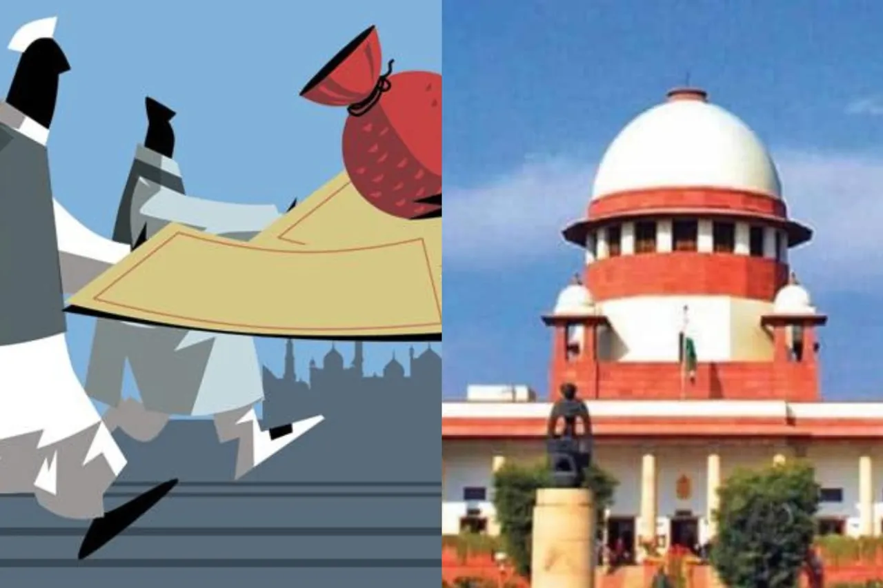 Supreme Court